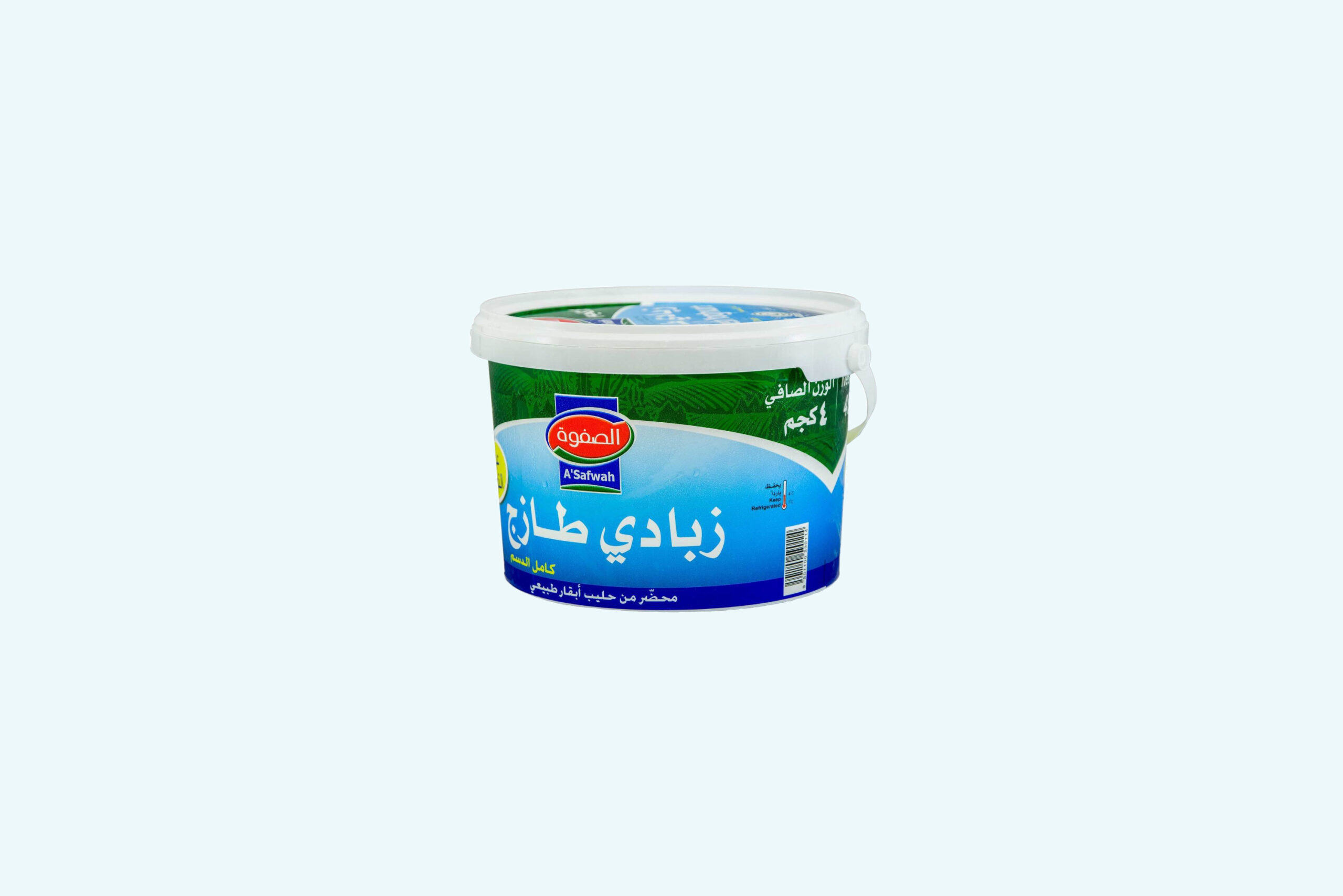 A'Safwah Fresh Yoghurt Full Cream 4kg